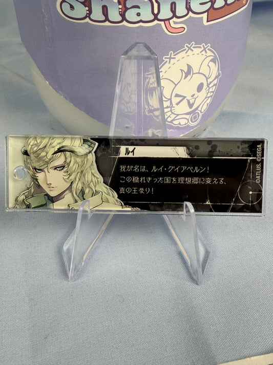Louis Dialogue Acrylic Keychain Metaphor ReFantazio