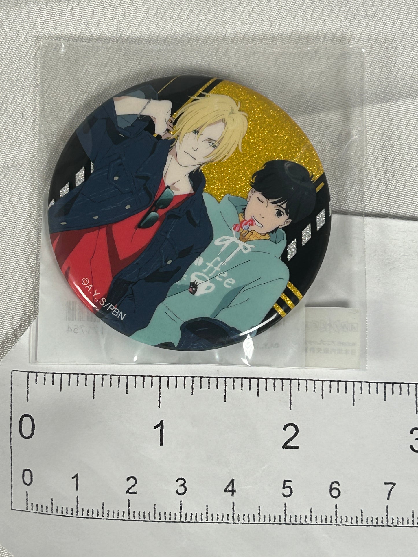 Ash Lynx Eiji Okumura Can Badge Banana Fish D-6 Lottery Aniplex