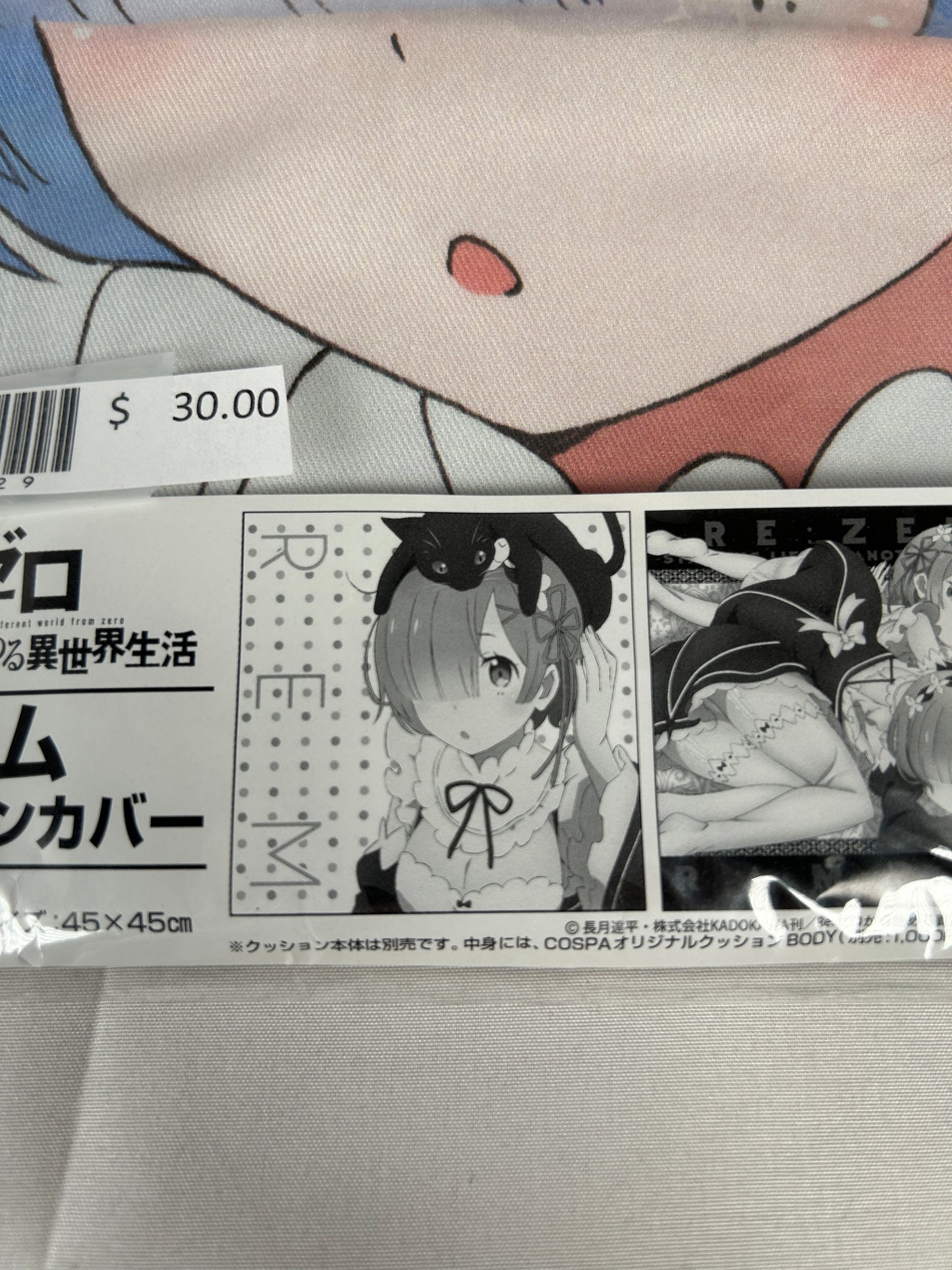 Rem Cushion Cover Re:Zero Cospa
