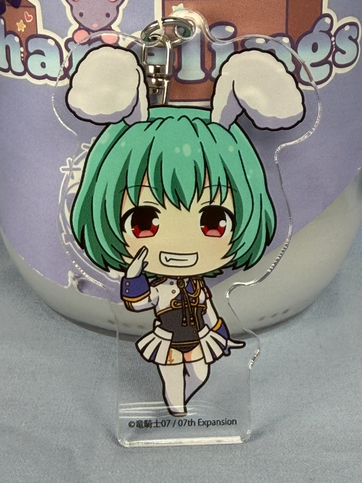 Chiester 410 Acrylic Keychain Umineko When They Cry