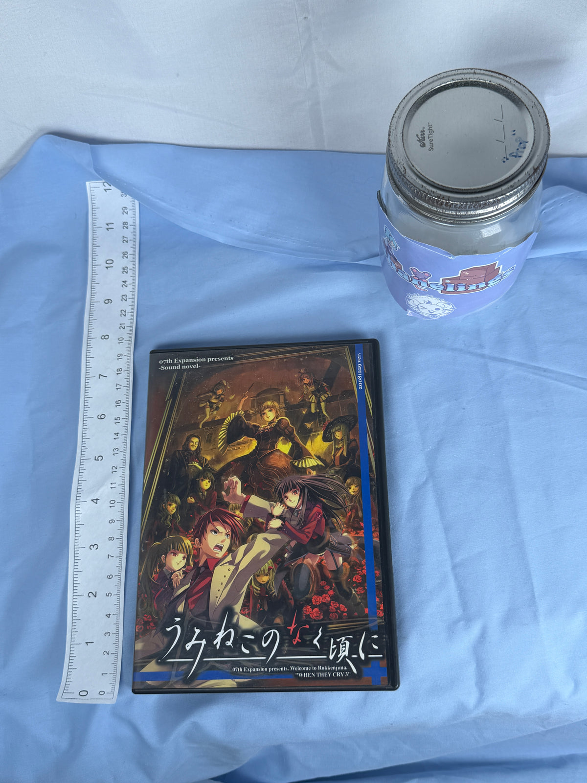 Umineko Question Arcs 1-4 CD ROM When They Cry 2008 Ver JP