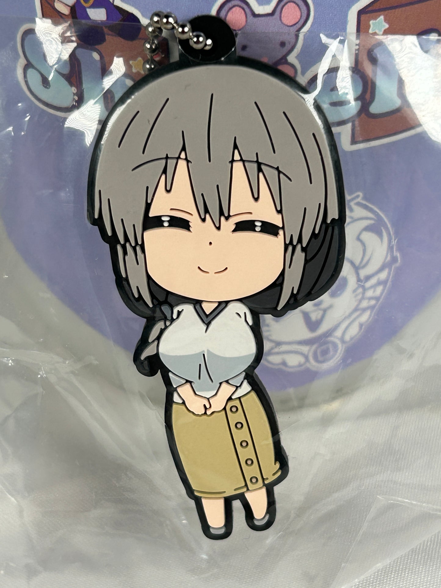 Tsuki Uzaki Rubber Strap Keychain Gachapon Prize Bandai Uzaki Chan Wants to Hang Out