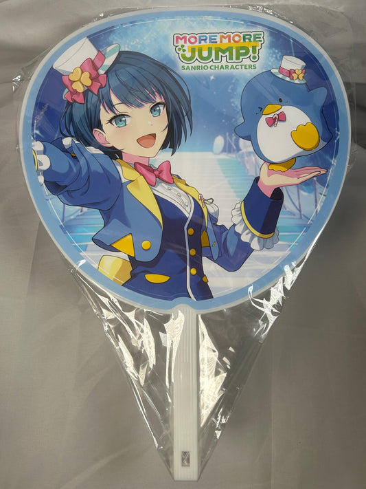 Kiritani Haruka Tuxedo Sam Large Fan Sega Lucky Kuji Project Sekai