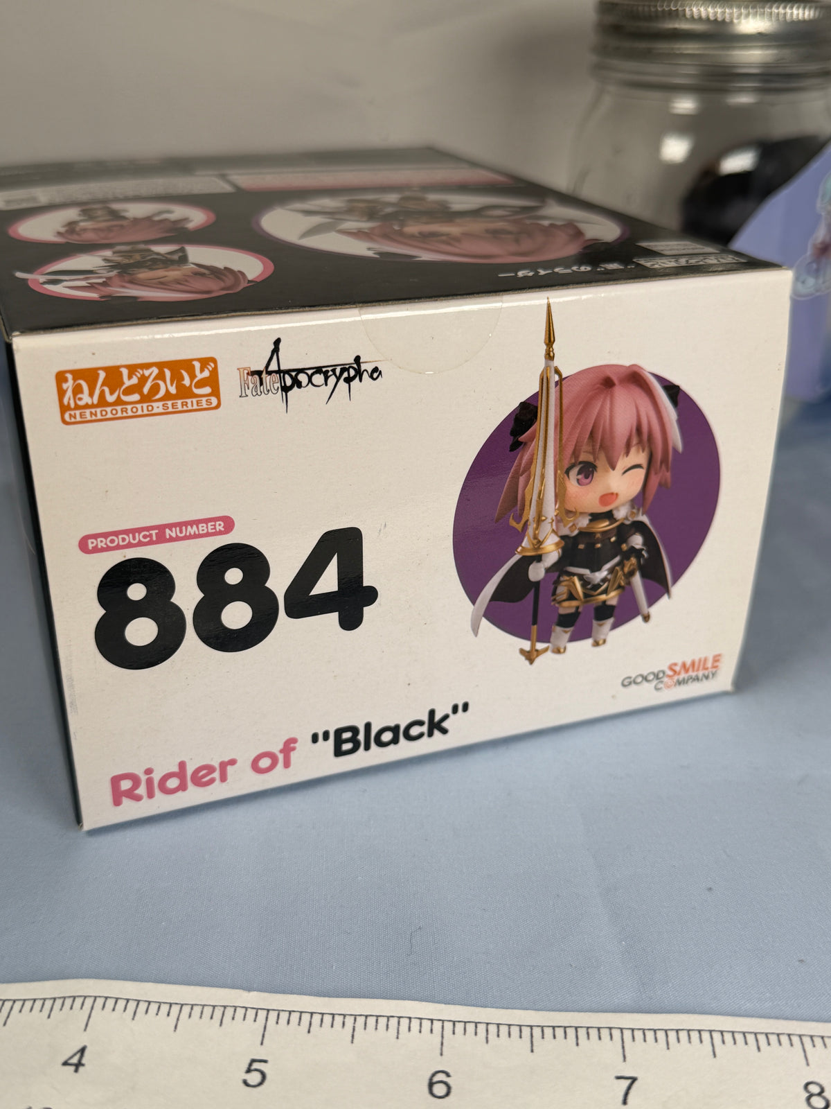 Astolfo Rider of Black Nendoroid Figure 884 Fate/Apocrypha GoodsmileCompany 2018