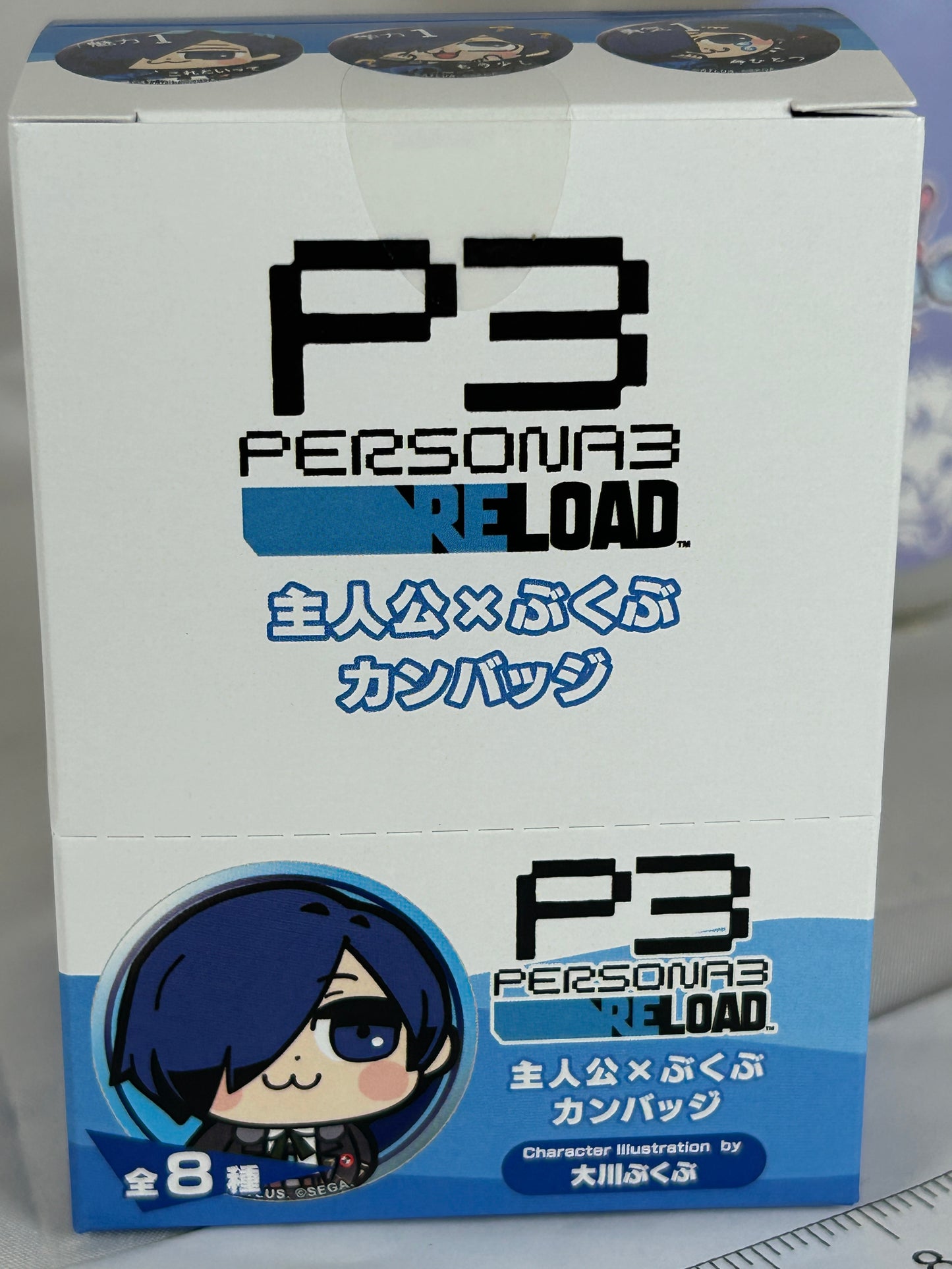 Unopened Persona 3 Reload Makoto Yuki Protagonist x Bukubu Can Badge