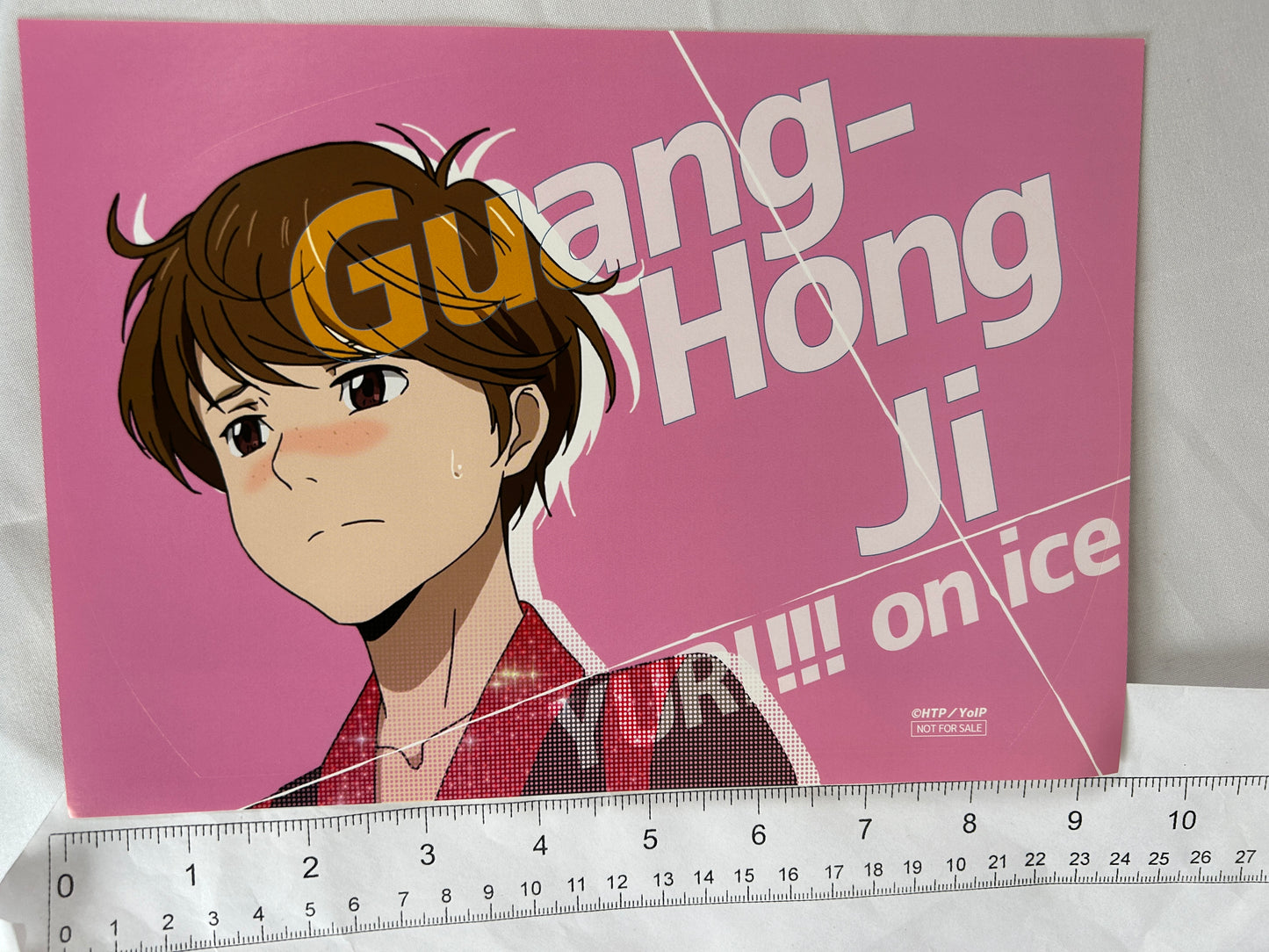 Guang-Hong Ji Large Sticker Yuri on Ice