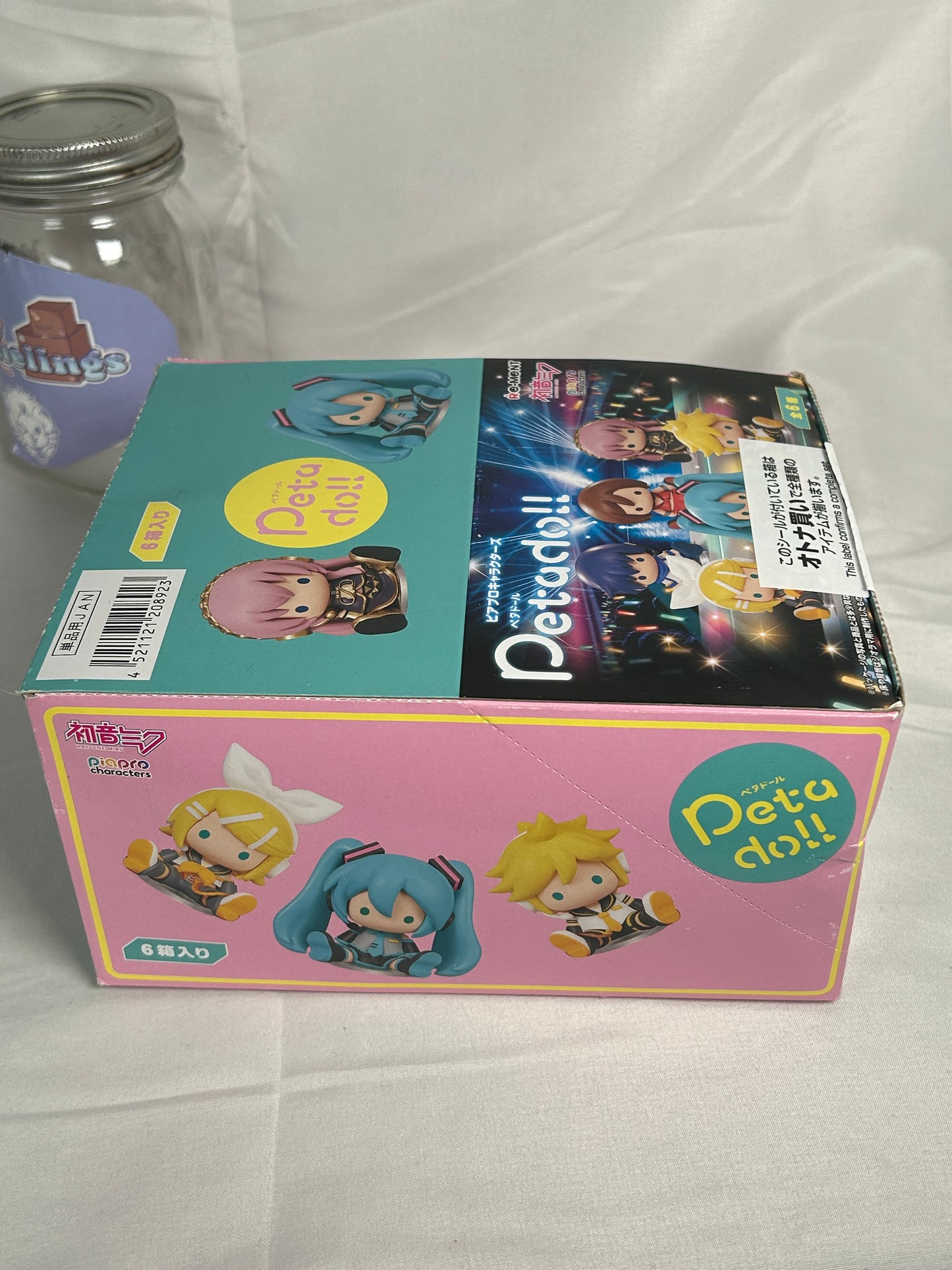 Petadoll Hatsune Miku & Piapro Characters 6 Pack Complete Box
