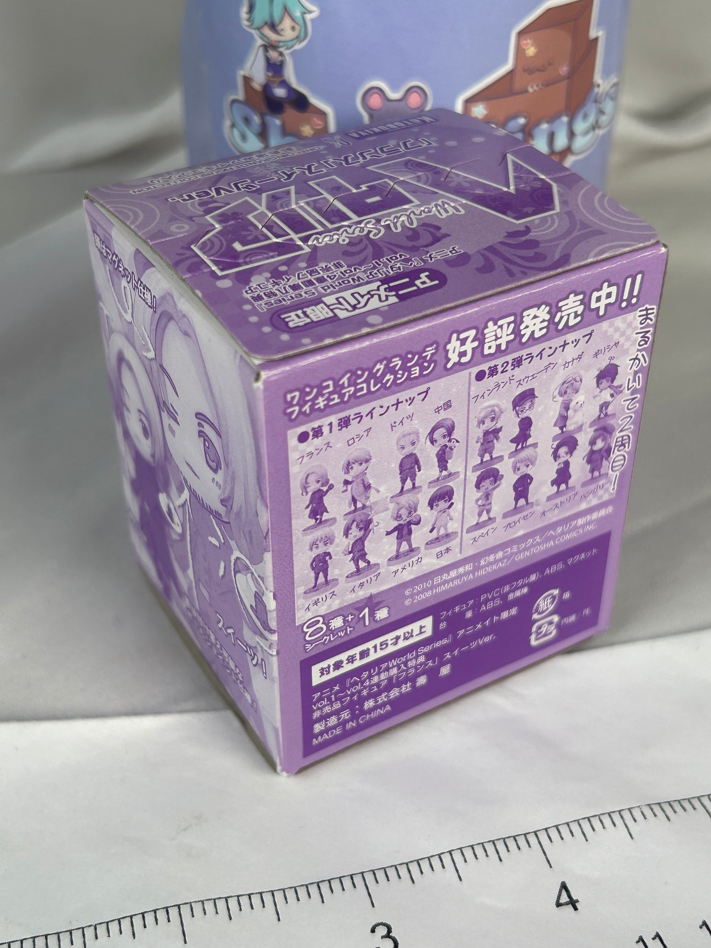 France One Coin Grande Mini Figure Hetalia World 2009 Kotobukiya