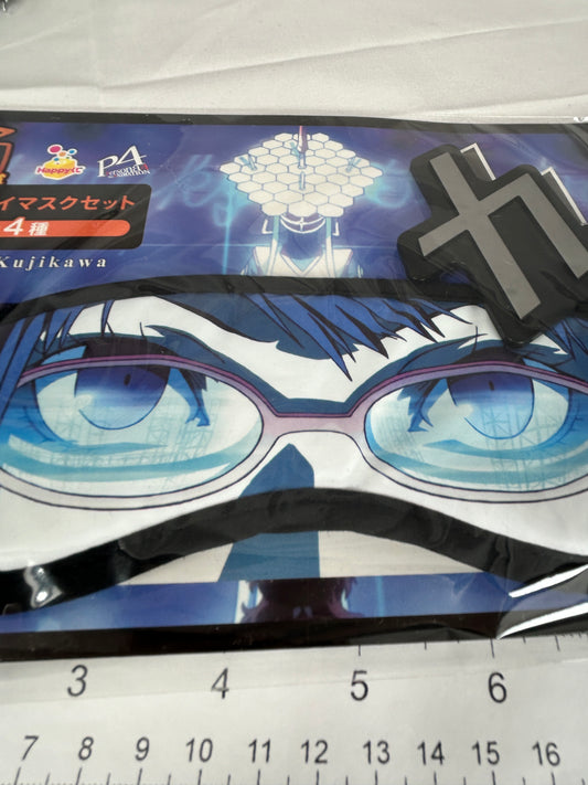 Rise Fujikawa Sleep Mask Persona 4 The Animation