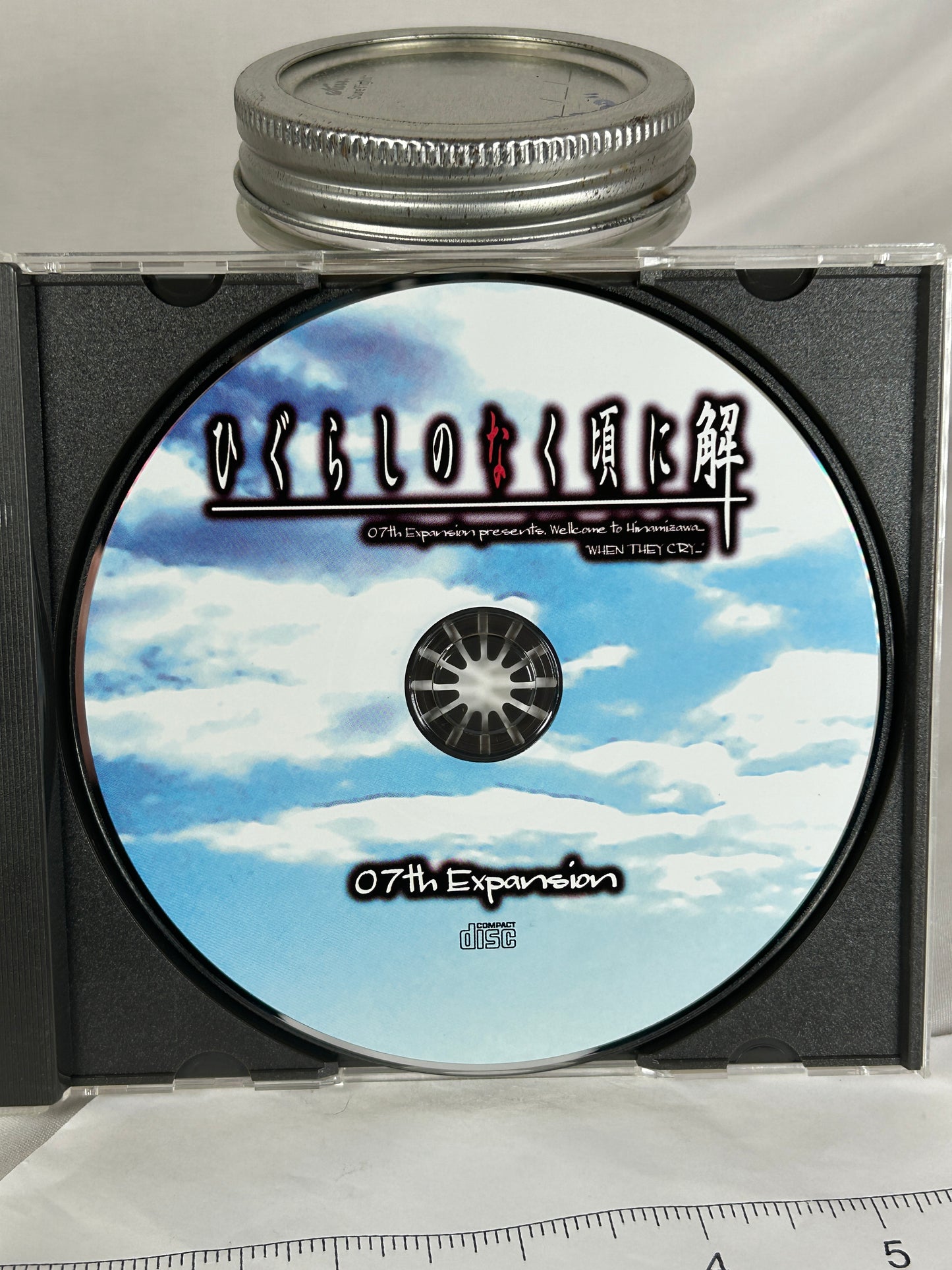 Higurashi When They Cry Kai PC ROM 07th Expansion 2006