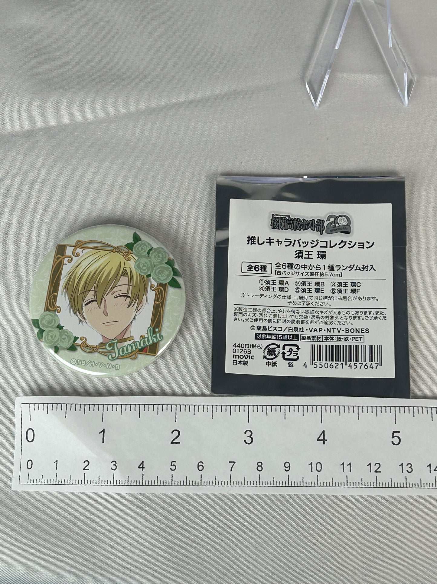 Tamaki Suou Smiling Badge Button Ouran Highschool Host Club 20th Anniversary