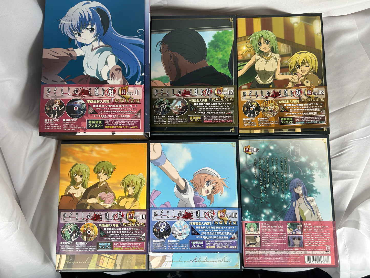 Higurashi When They Cry Kai 2nd Season Complete DVD Set