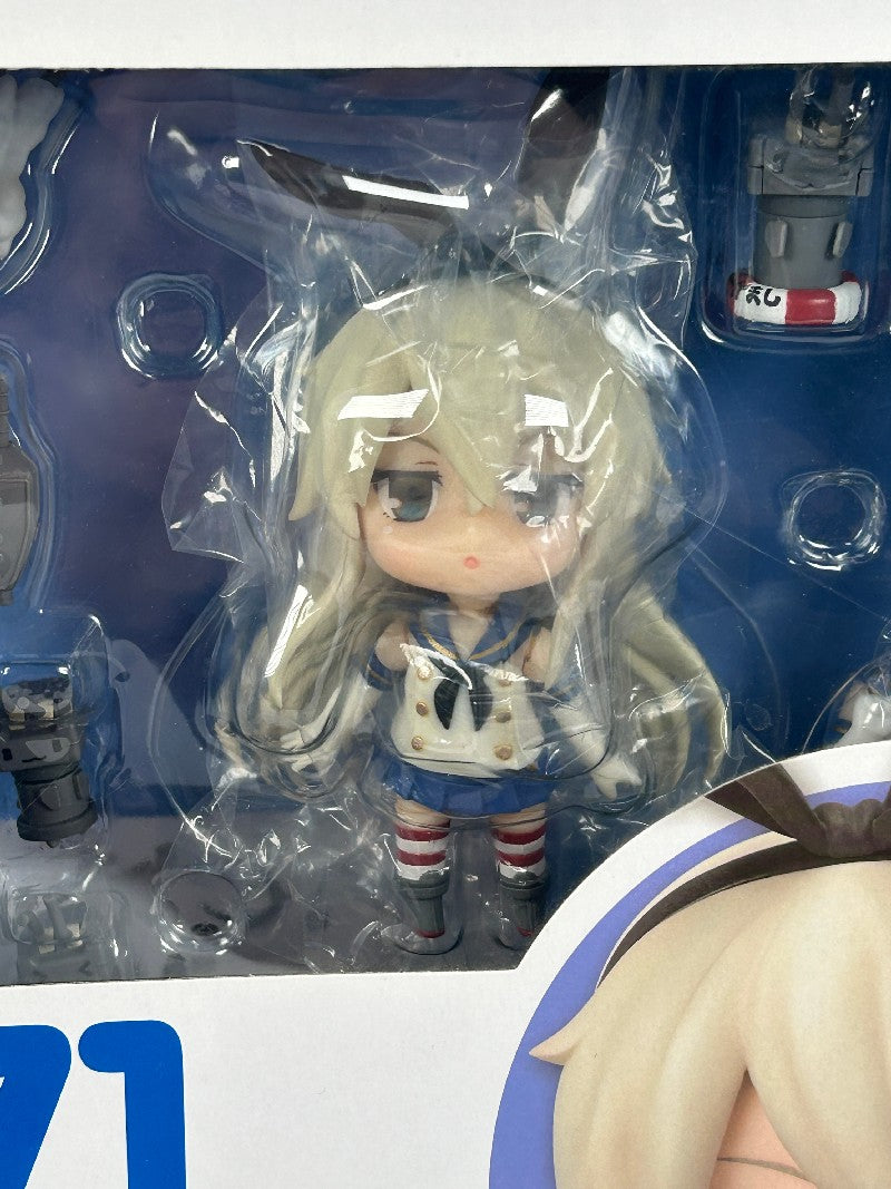 Shimakaze Nendoroid 371 Kantai Collection Goodsmilecompany