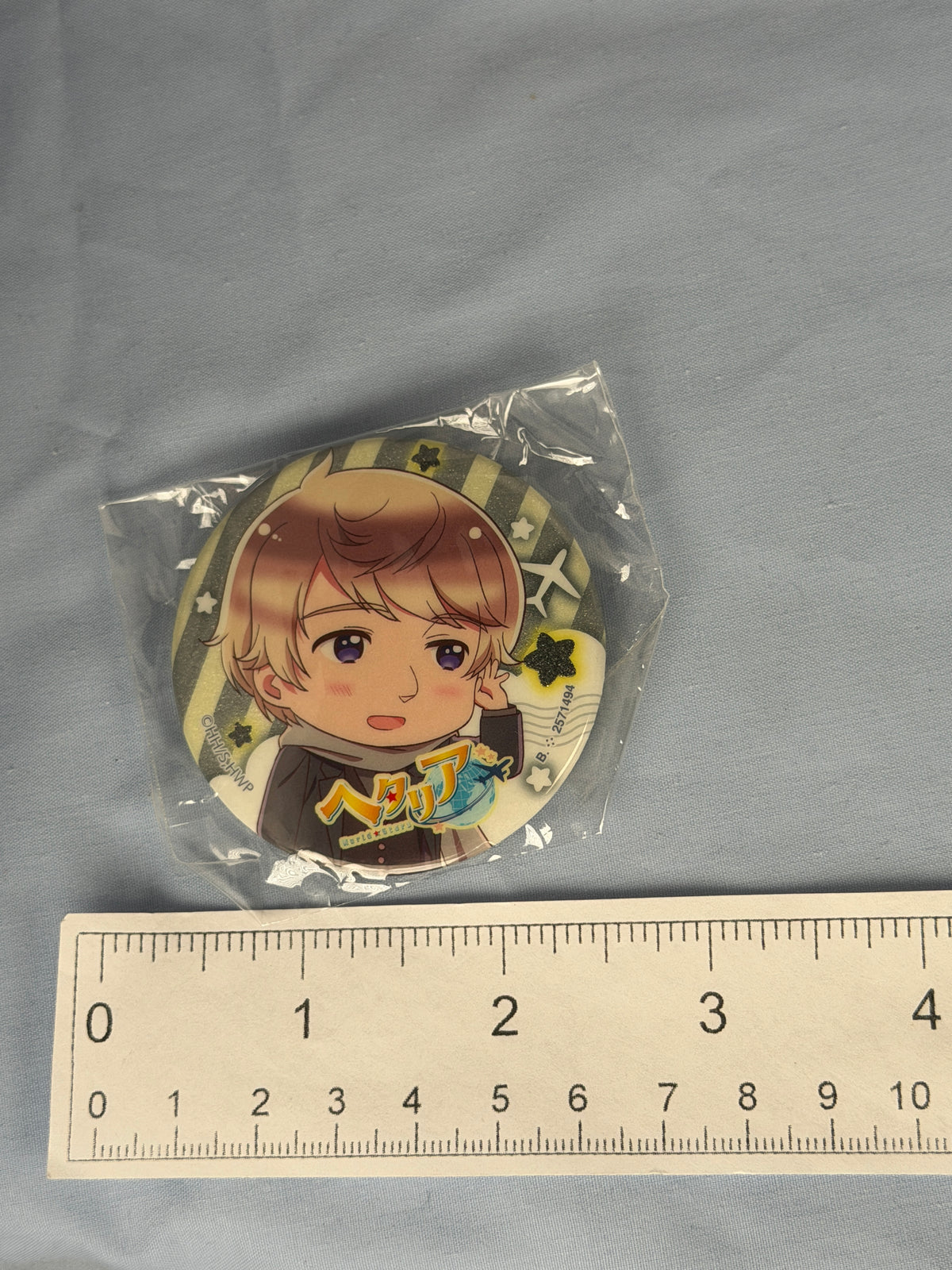 Russia Can Badge Pin Hetalia World Stars Capsule Collection