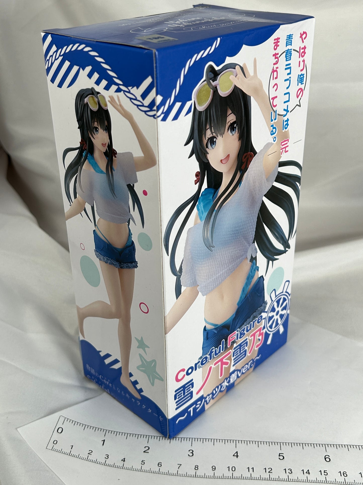 Oregairu Hamachi 10th Anniversary Serenus Couture Yui Yuigahama
