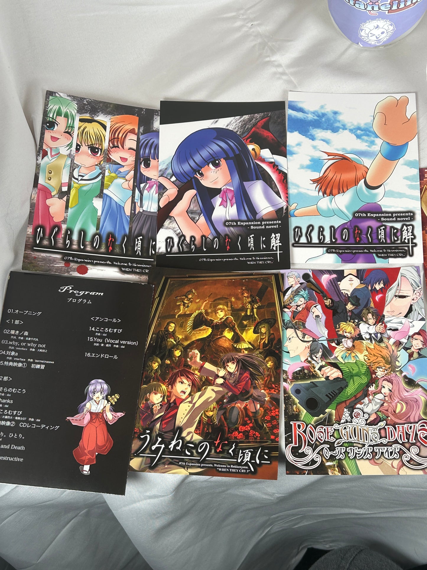 Higurashi Sou Concert DVD for String Quartet and Piano 2016