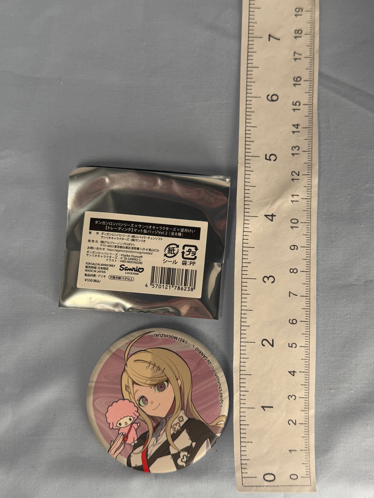 Kaede Akamatsu My Sweet Piano Can Badge Pin Danganronpa V3 x Sanrio Vol 2