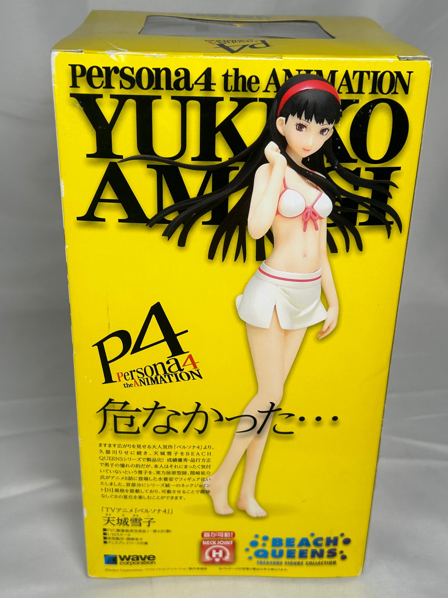 Yukiko Amagi Swimsuit 1/10 Figure Beach Queens Wave