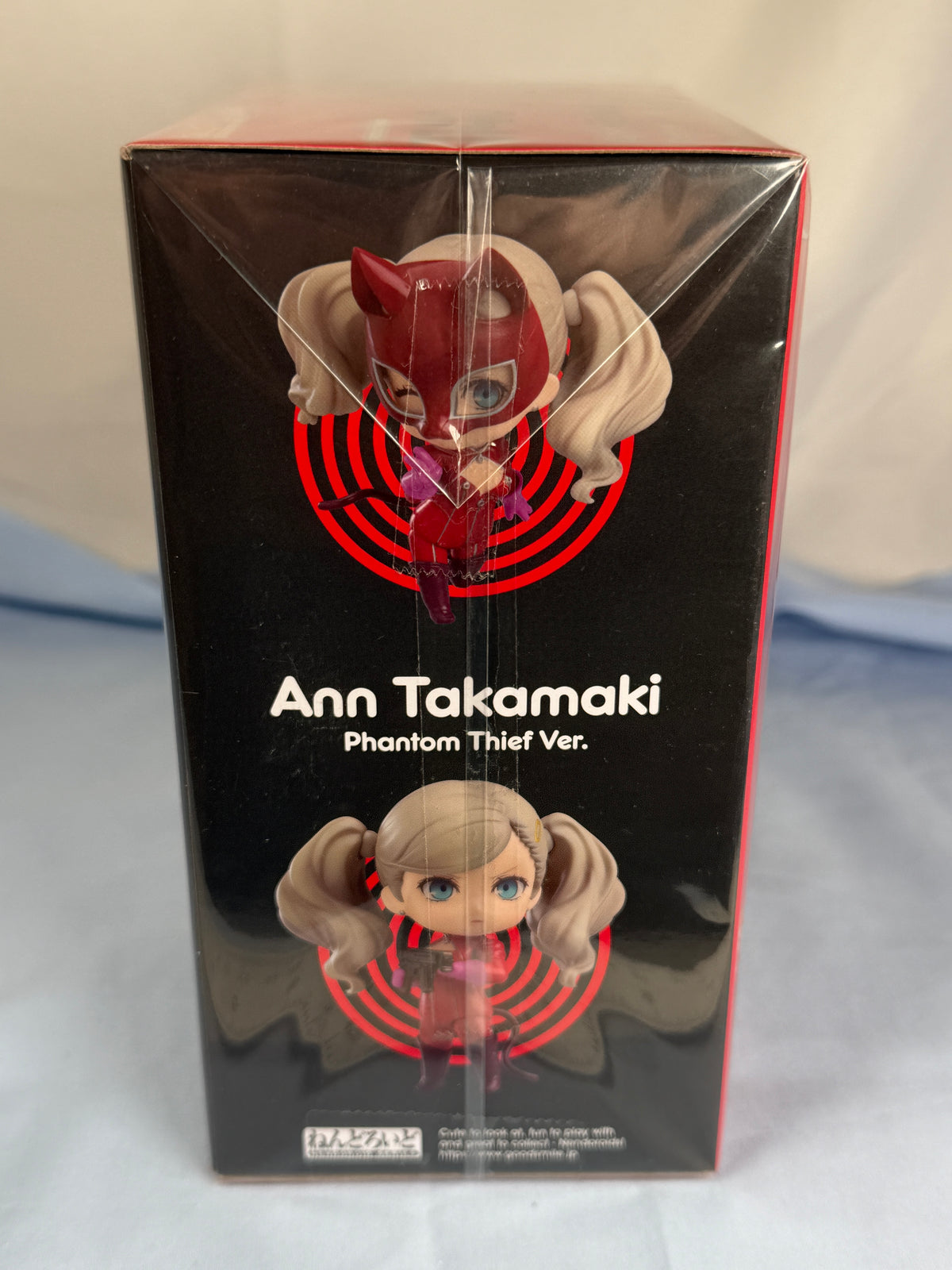 Ann Takamaki Panther Nendoroid Figure 1143 Persona 5 The Animation 2019