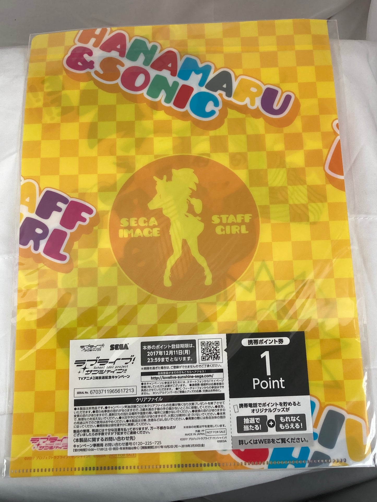 Kunikida Hanamura and Sonic Clear File Love Live Sunshine Second Season Collab