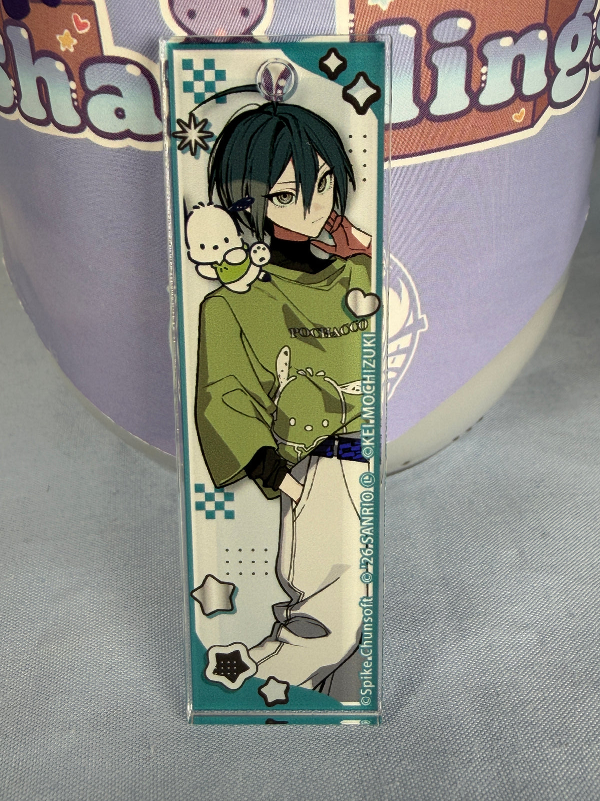 Shuichi Saihara Pochacco Acrylic Keychain Danganronpa V3 x Sanrio Vol 1