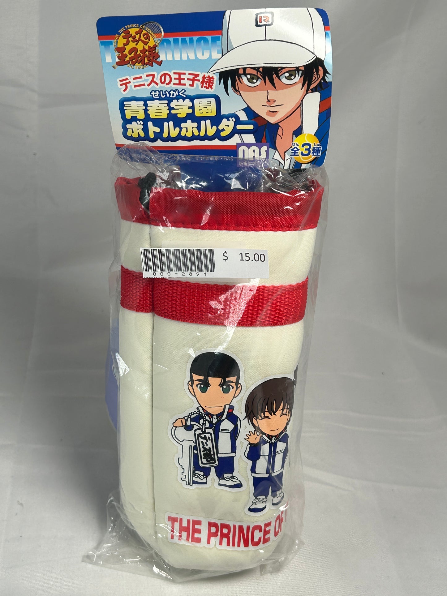 Prince of Tennis Water Bottle Holder