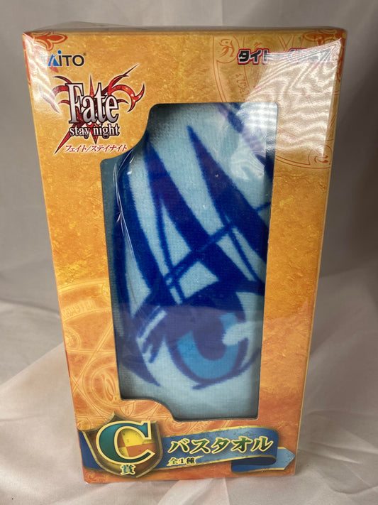 Saber Bath Towel Fate Stay night Prize C Taito Lottery