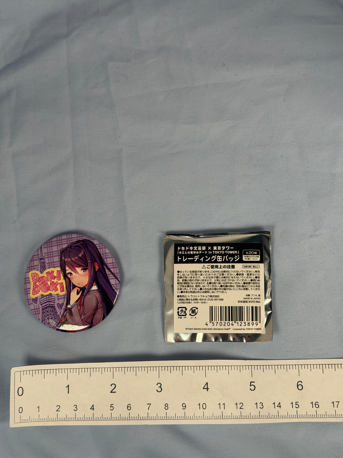 Yuri Original Art Badge Pin Doki Doki Literature Club DDLC Tokyo Tower