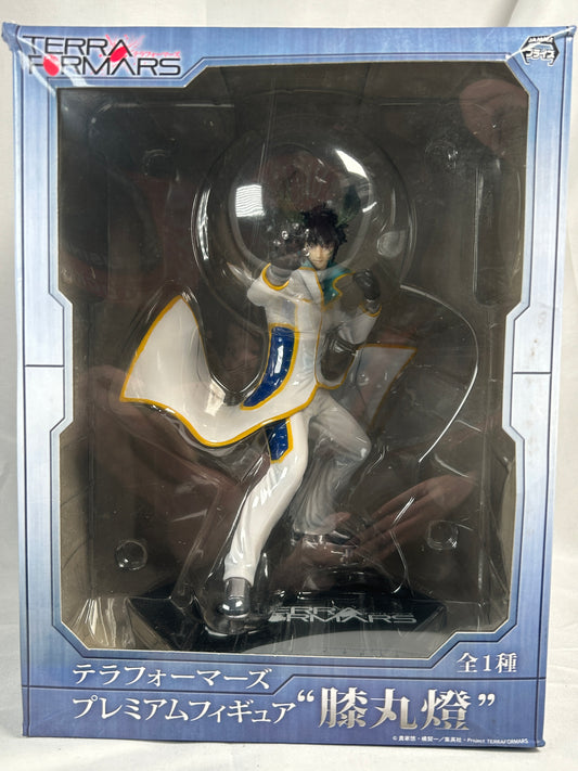 Hizamaru Akari Premium Figure Terra Formars SEGA 2015