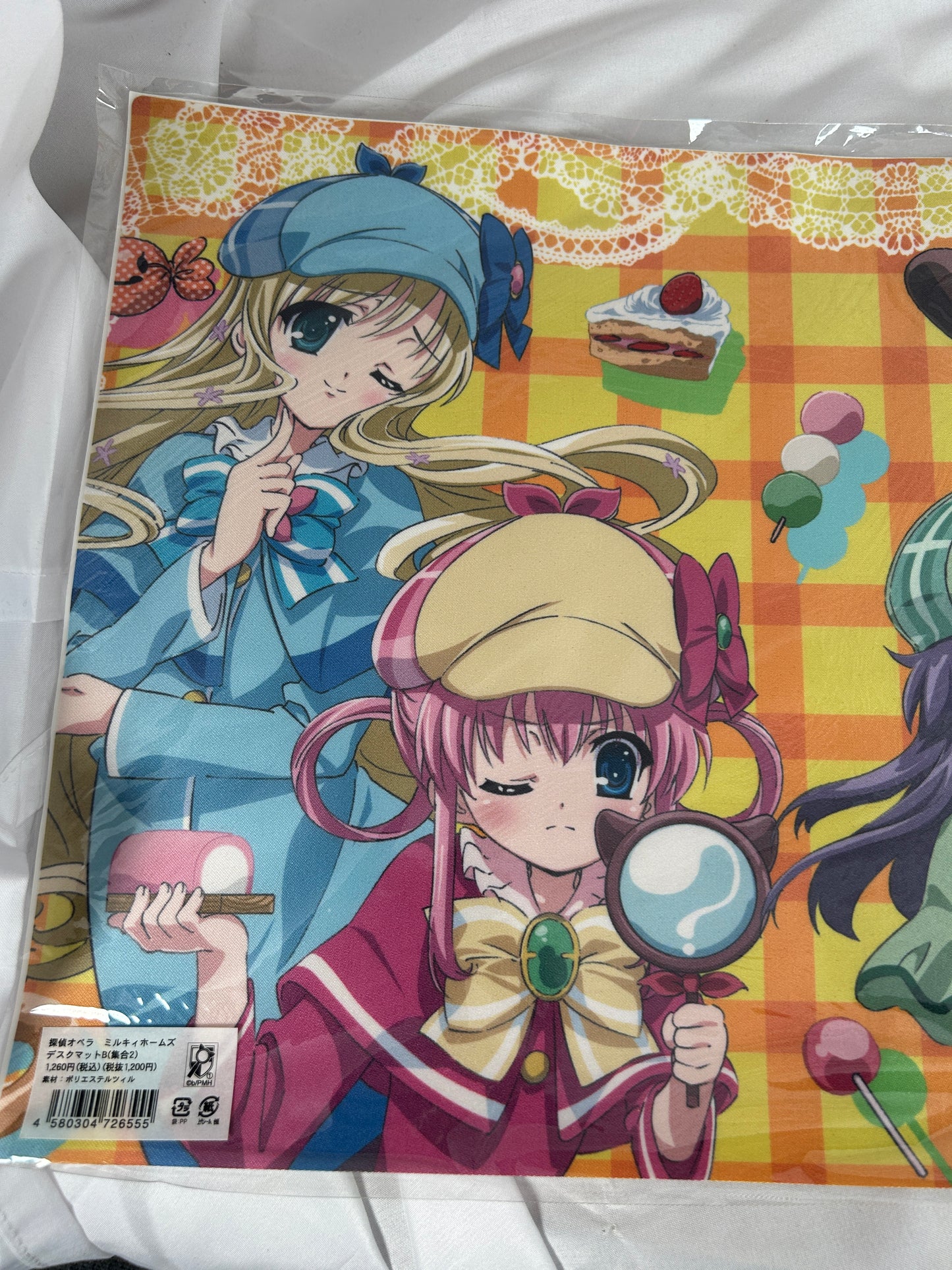 Sherlock Shellingford Cordelia Nero Hercule Art Print Milky Holmes