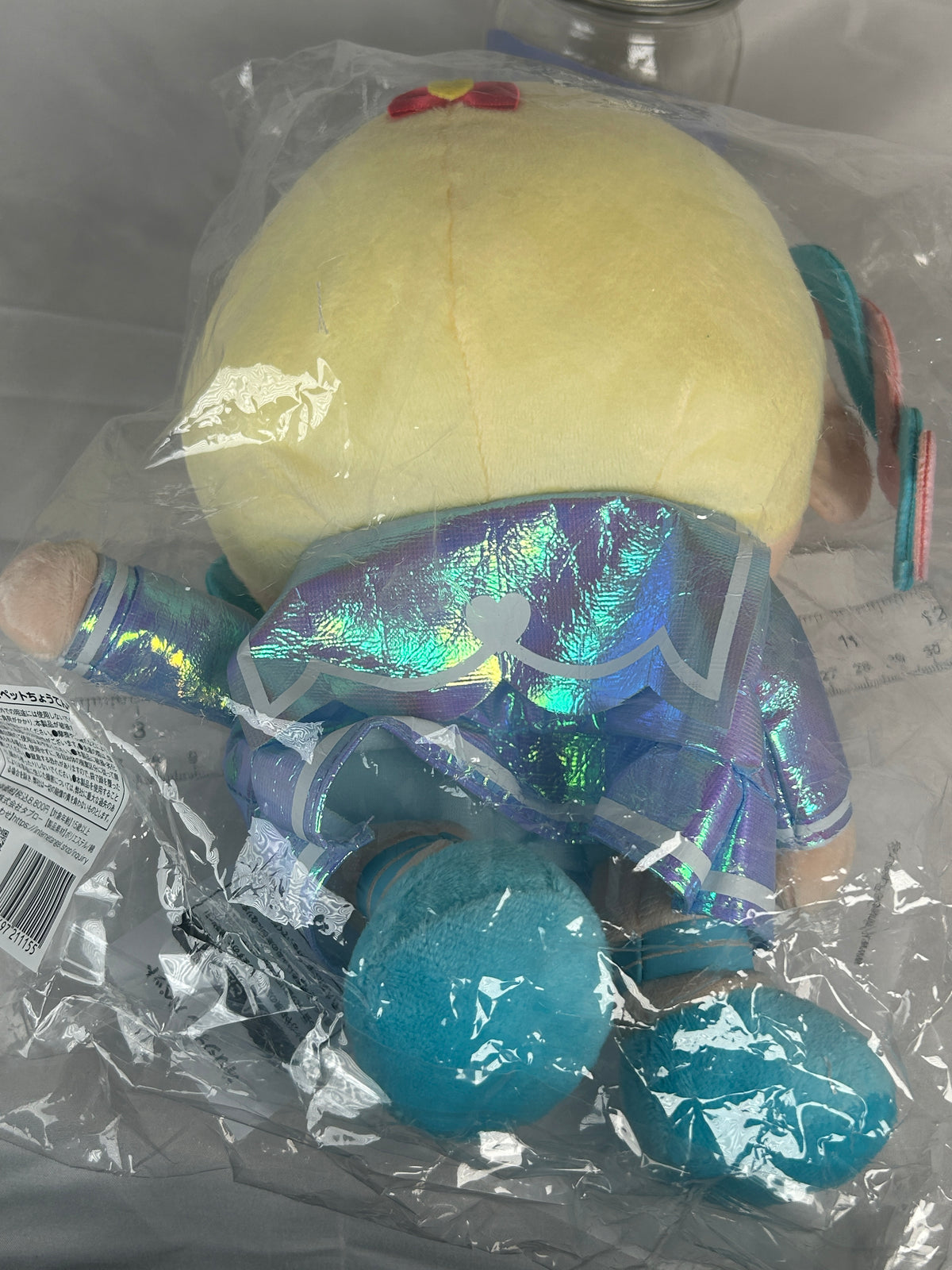 KAngel Hand Puppet Plush Doll Needy Streamer Overload
