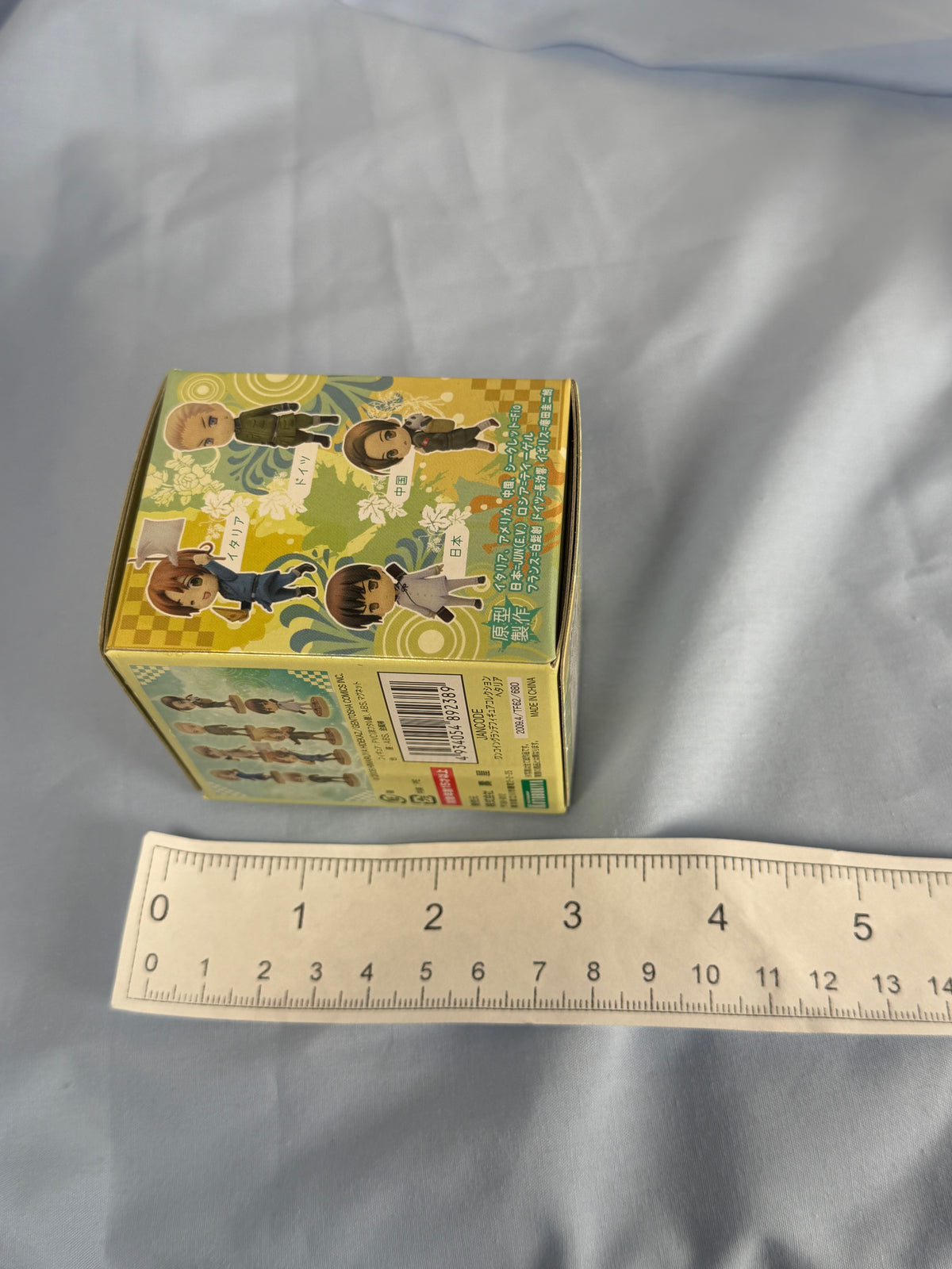Unopened Hetalia Axis Powers One Coin Grande Minifgure 2017 1 Inner Box