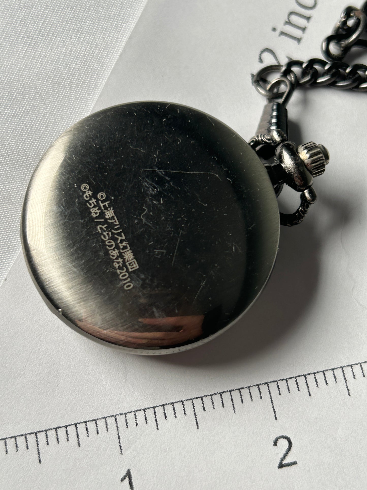 Hakurei Reimu Metal Pocket Watch Touhou Project