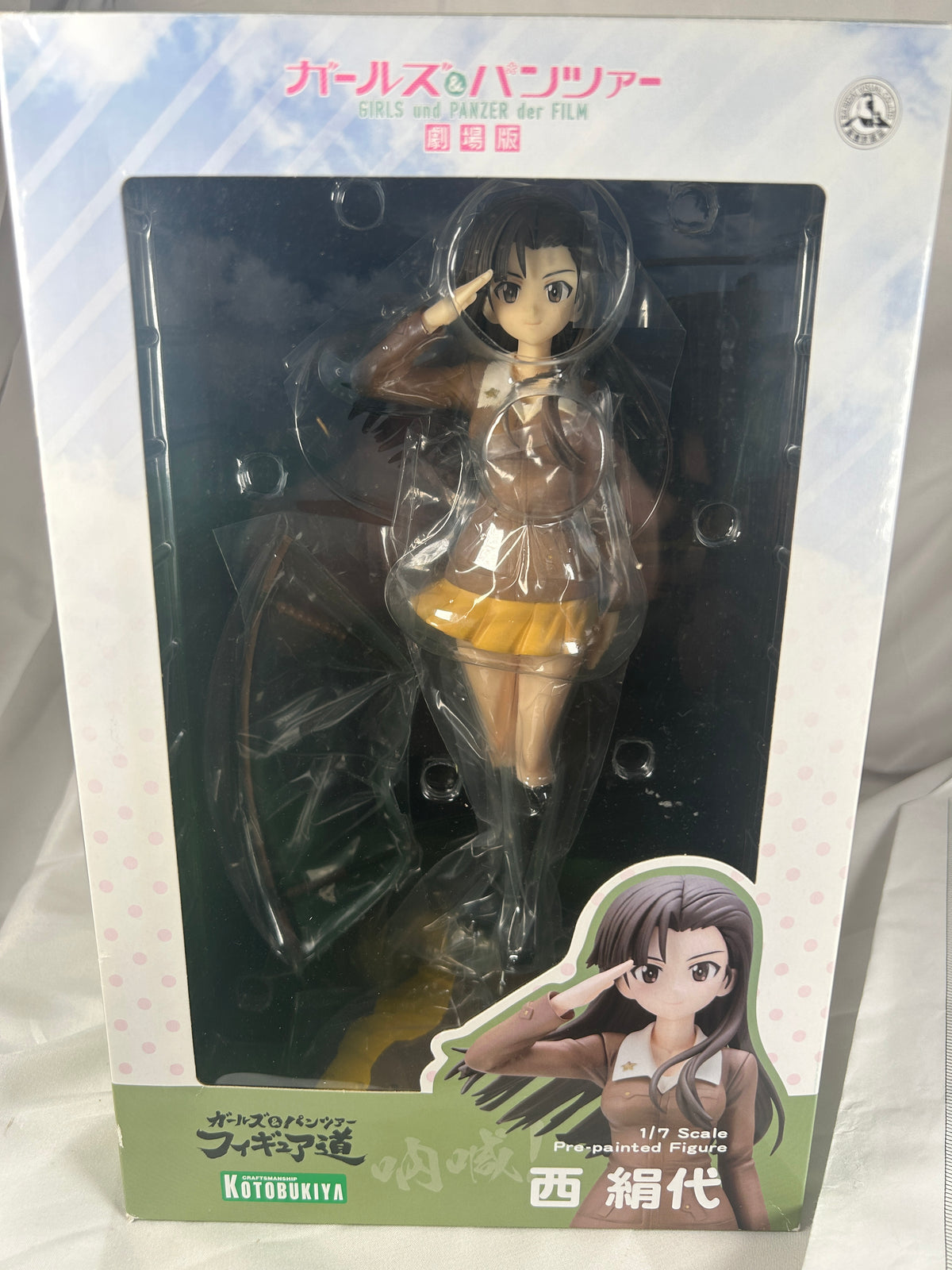 Kinuyo Nishi 1/7 Scale PVC Painted Figure Kotobukiya Girls Und Panzer movie