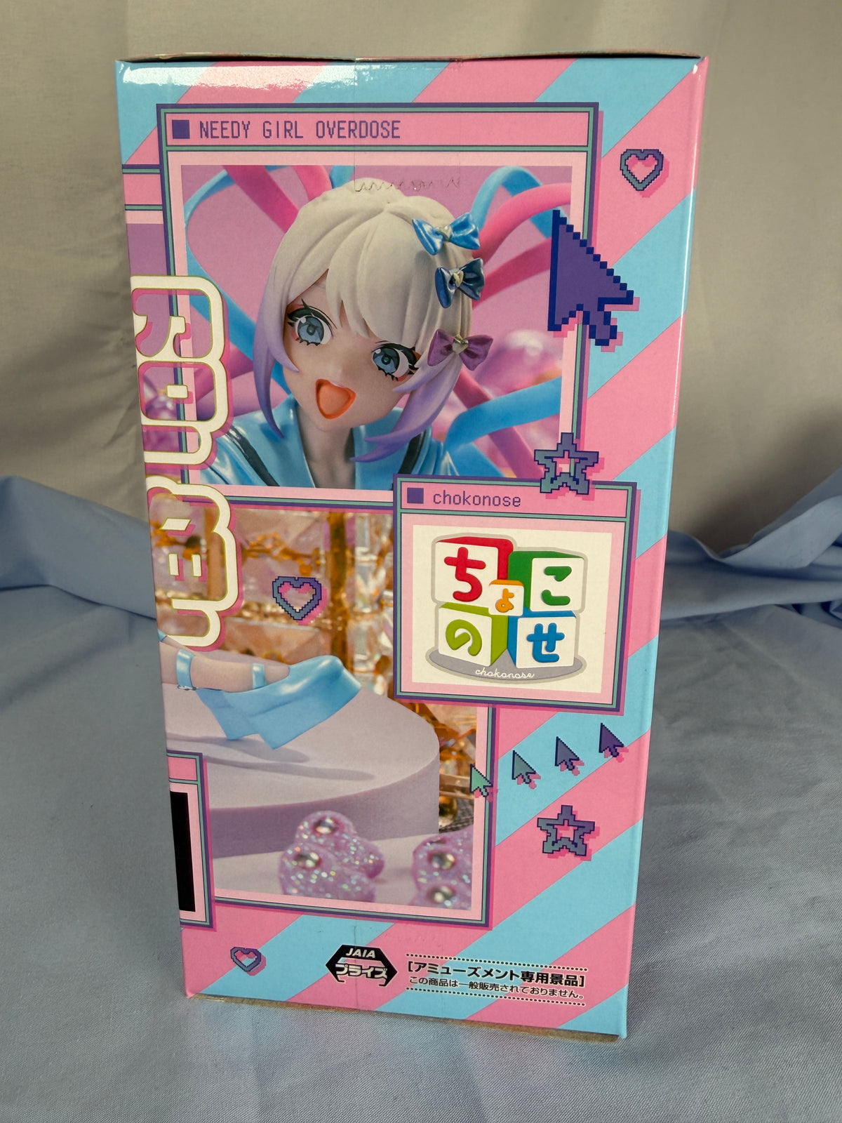 KAngel Premium Chokonose Figure Needy Streamer Overload 2023