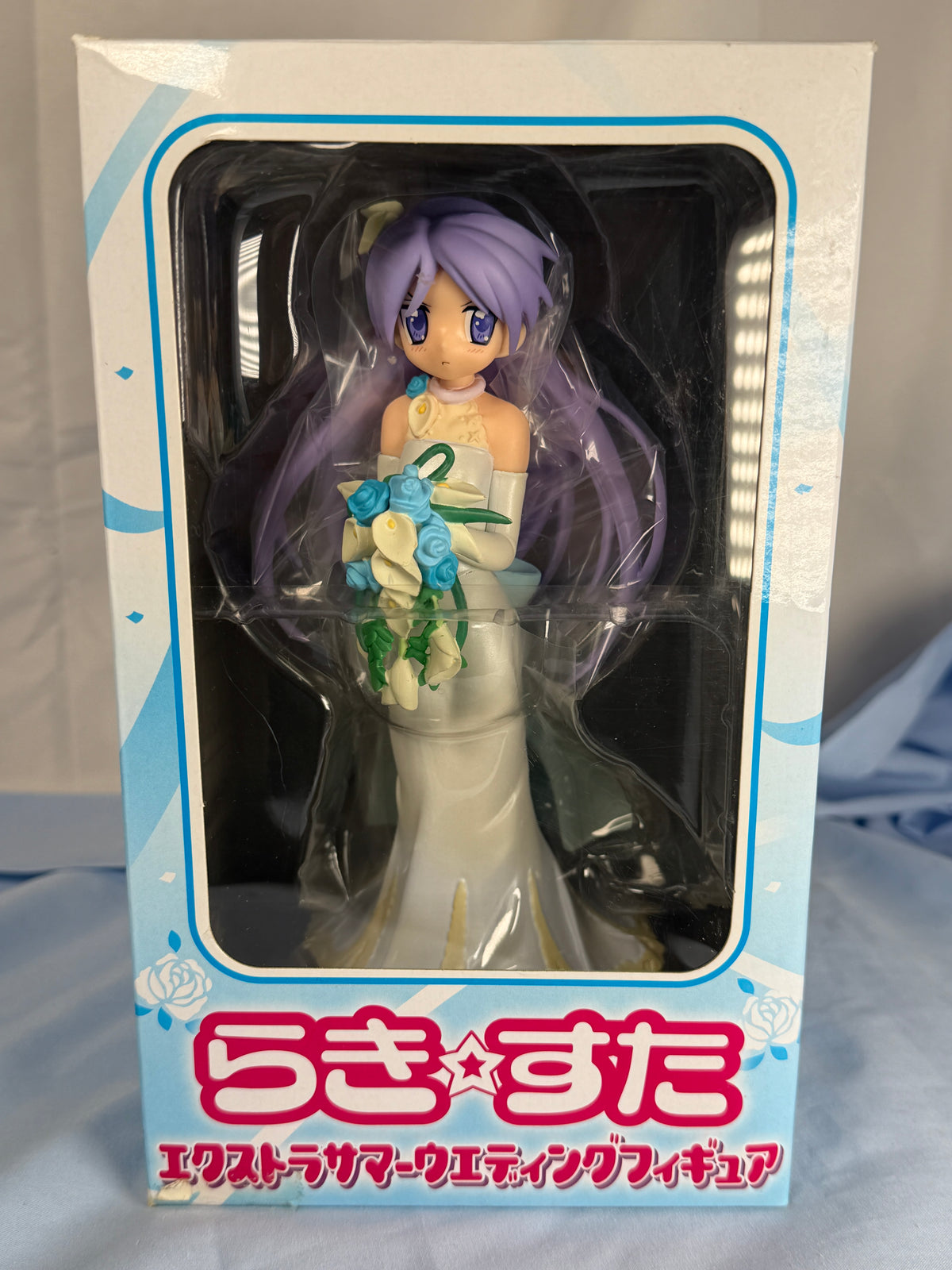 Kagami Hiiragi EX Figure Extra Summer Wedding Lucky Star SEGA 2011