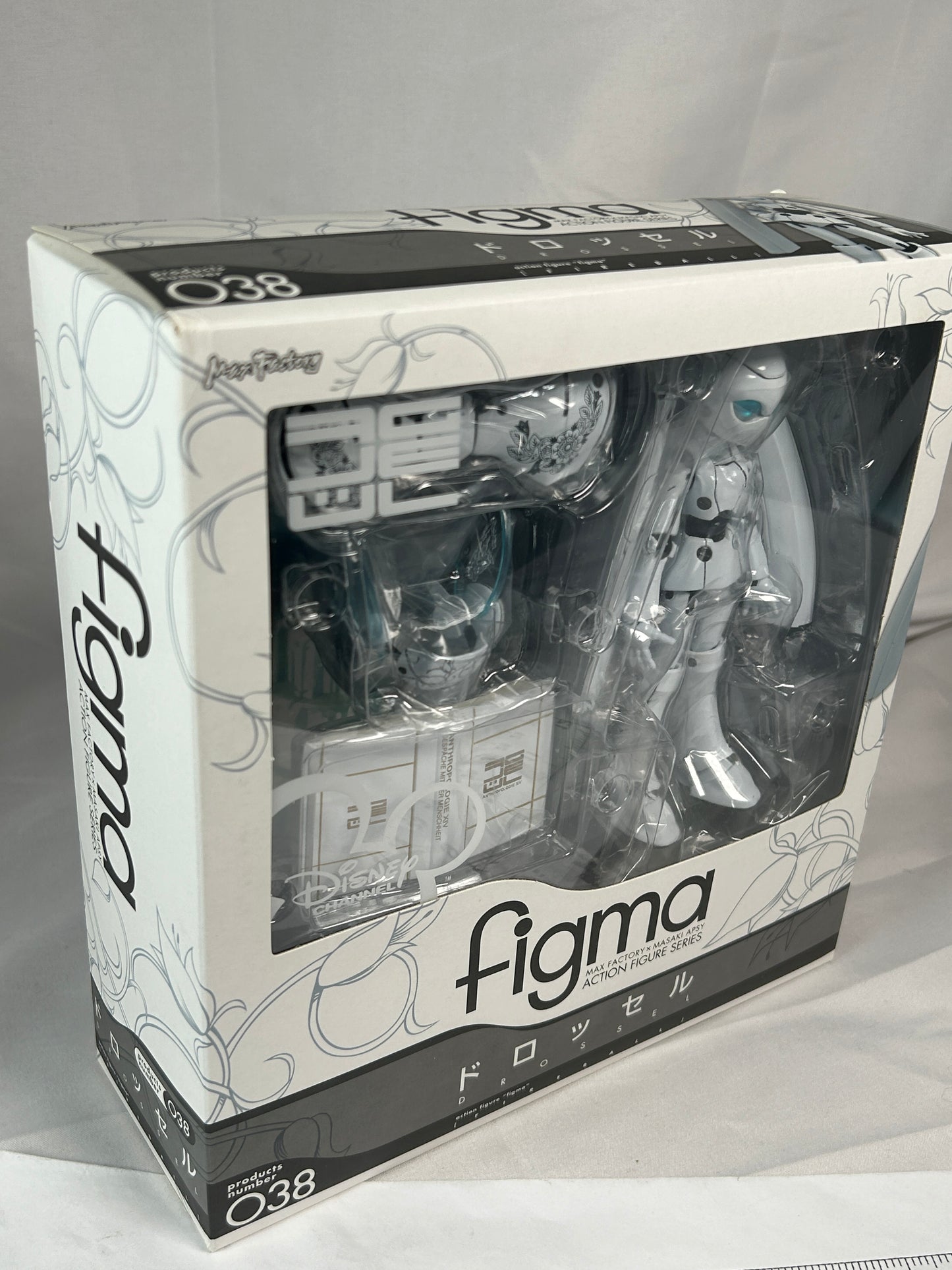 Fireball Drossel figma Figure 038 Disney Goodsmilecompany