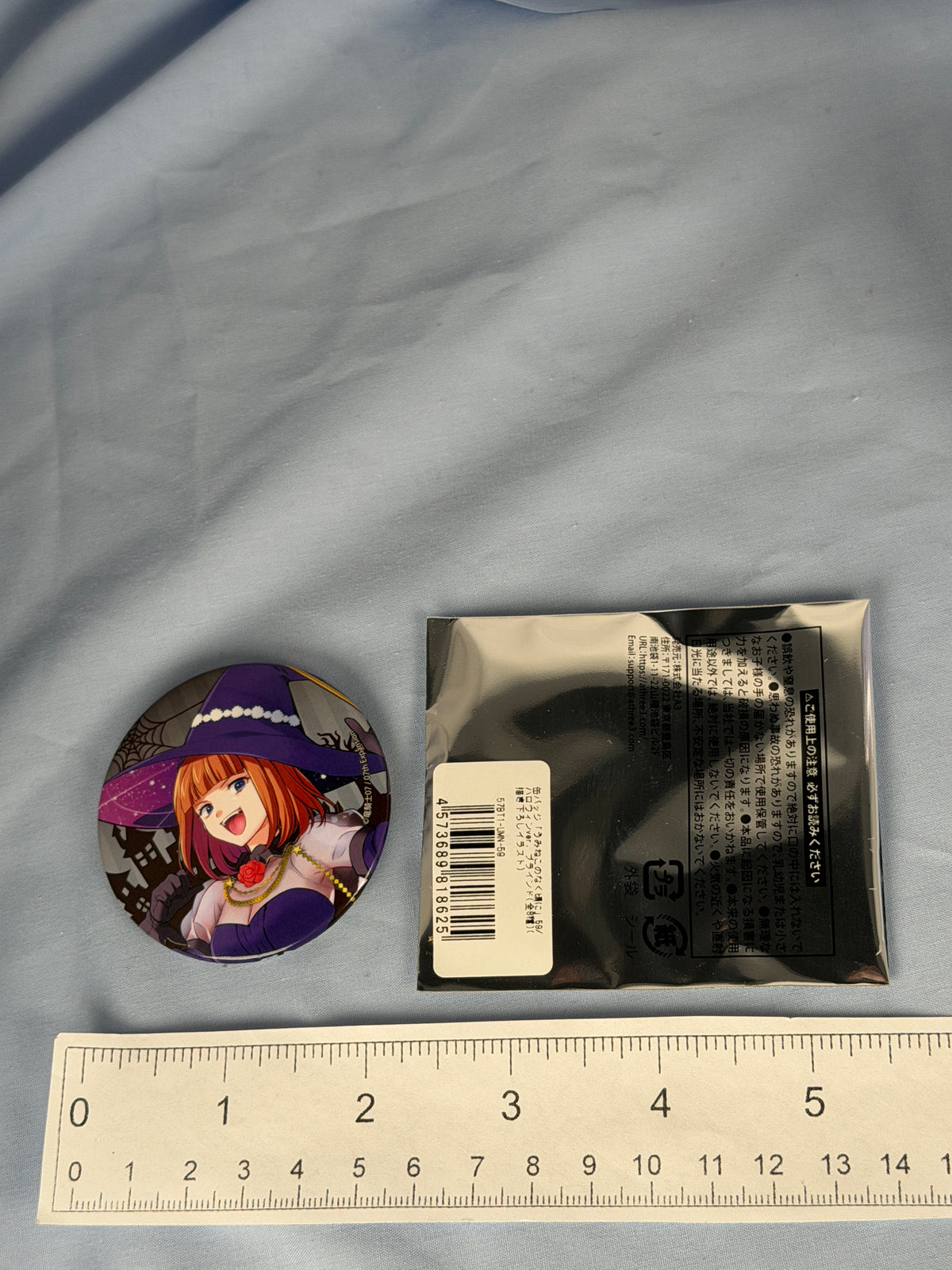 Eva Beatrice Halloween Ver Portrait Can Badge Pin Umineko When They Cry