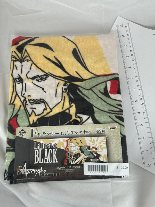 Vlad-III Ichiban Kuji Display Towel Fate Apocrypha Part 2 C Prize