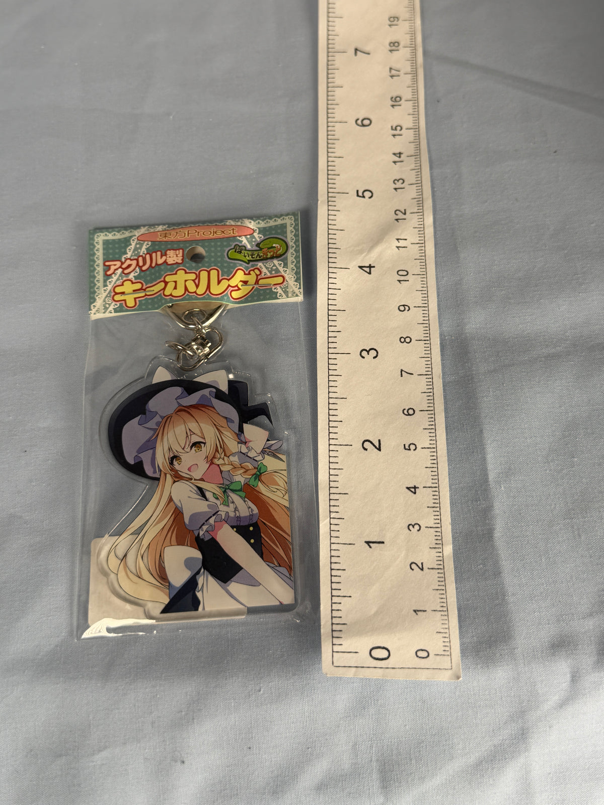Marisa Kirisame Acrylic Keychain Touhou Project Python Kid Illustration