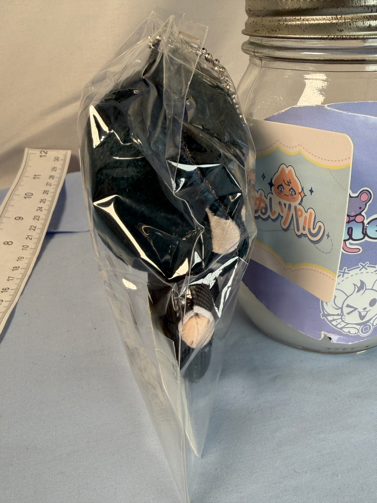 Shuichi Saihara NuiPal Plush Keychain Danganronpa V3