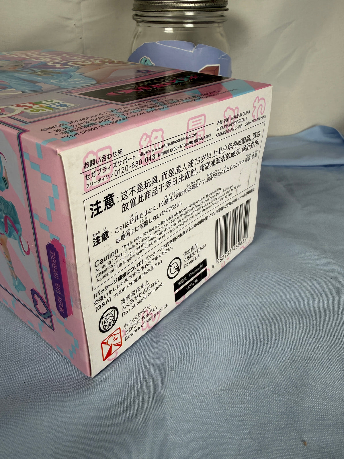 KAngel Premium Chokonose Figure Needy Streamer Overload 2023