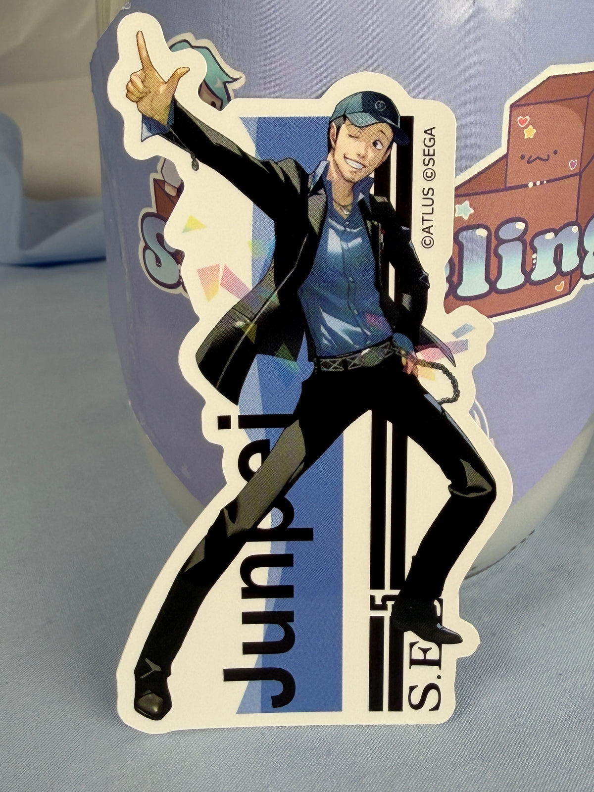 Junpei Iori Fullbody Sticker Persona 3 Reload