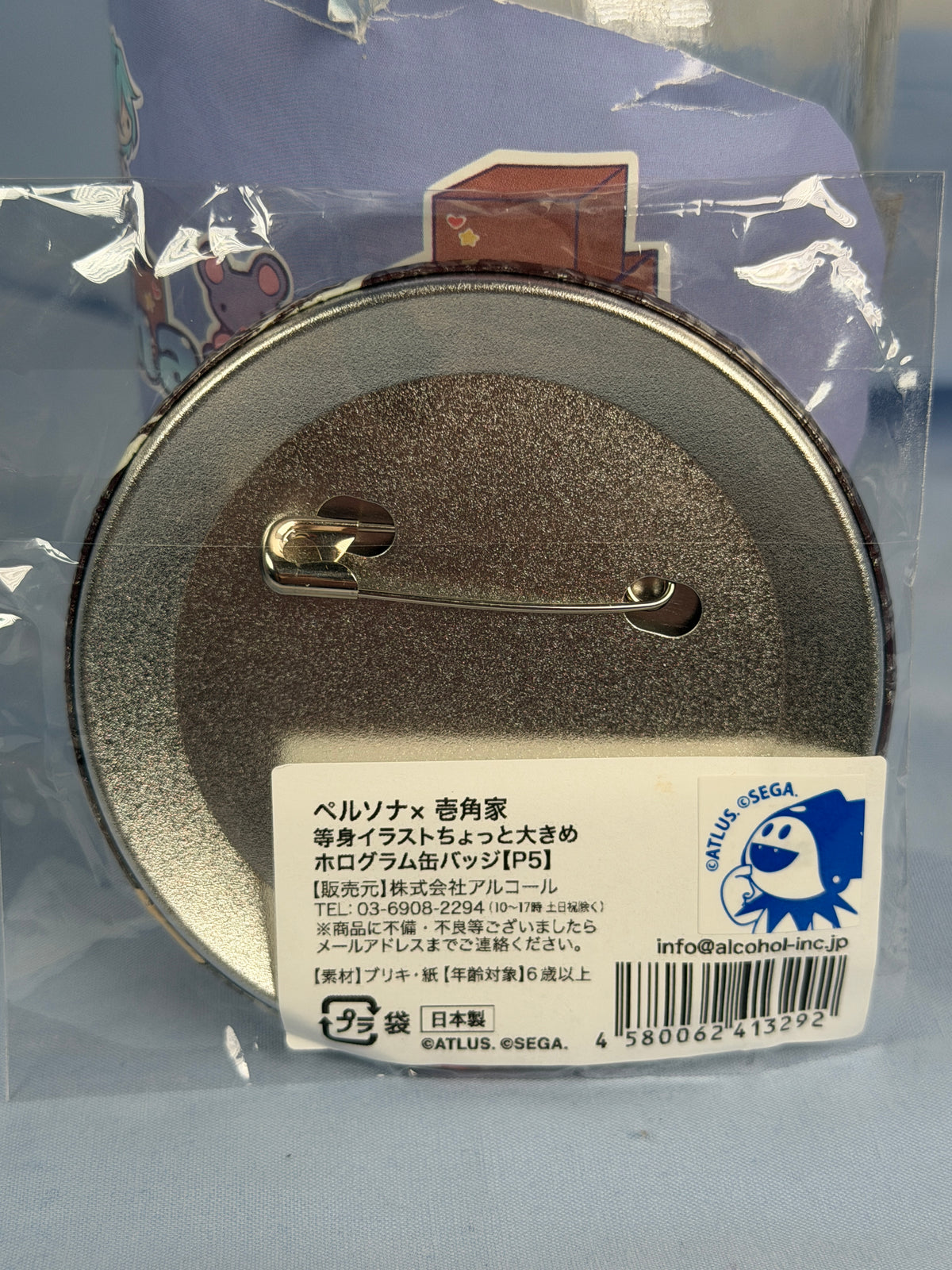 Ren Amamiya Joker Ramen Can Badge Persona 5 Royal Ichikakuya Collaboration