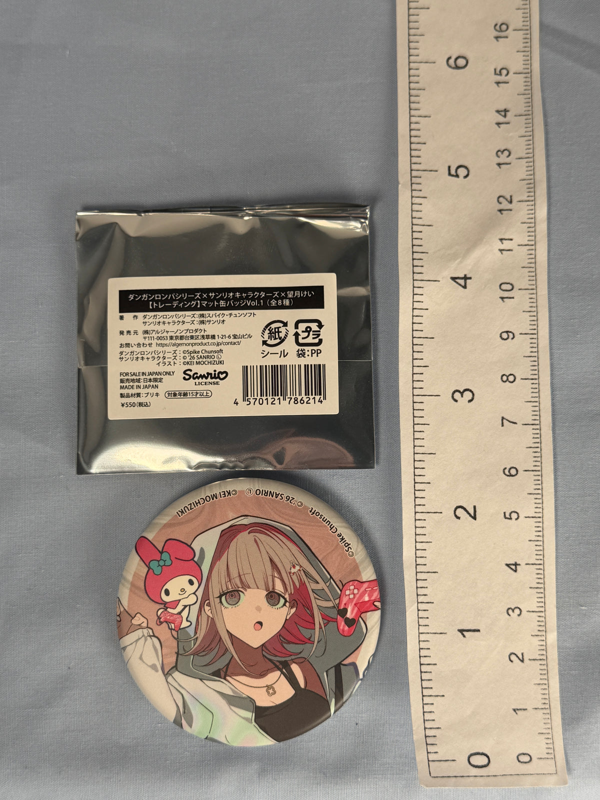 Chiaki Nanami My Melody Can Badge Pin Danganronpa 2 x Sanrio Vol 1
