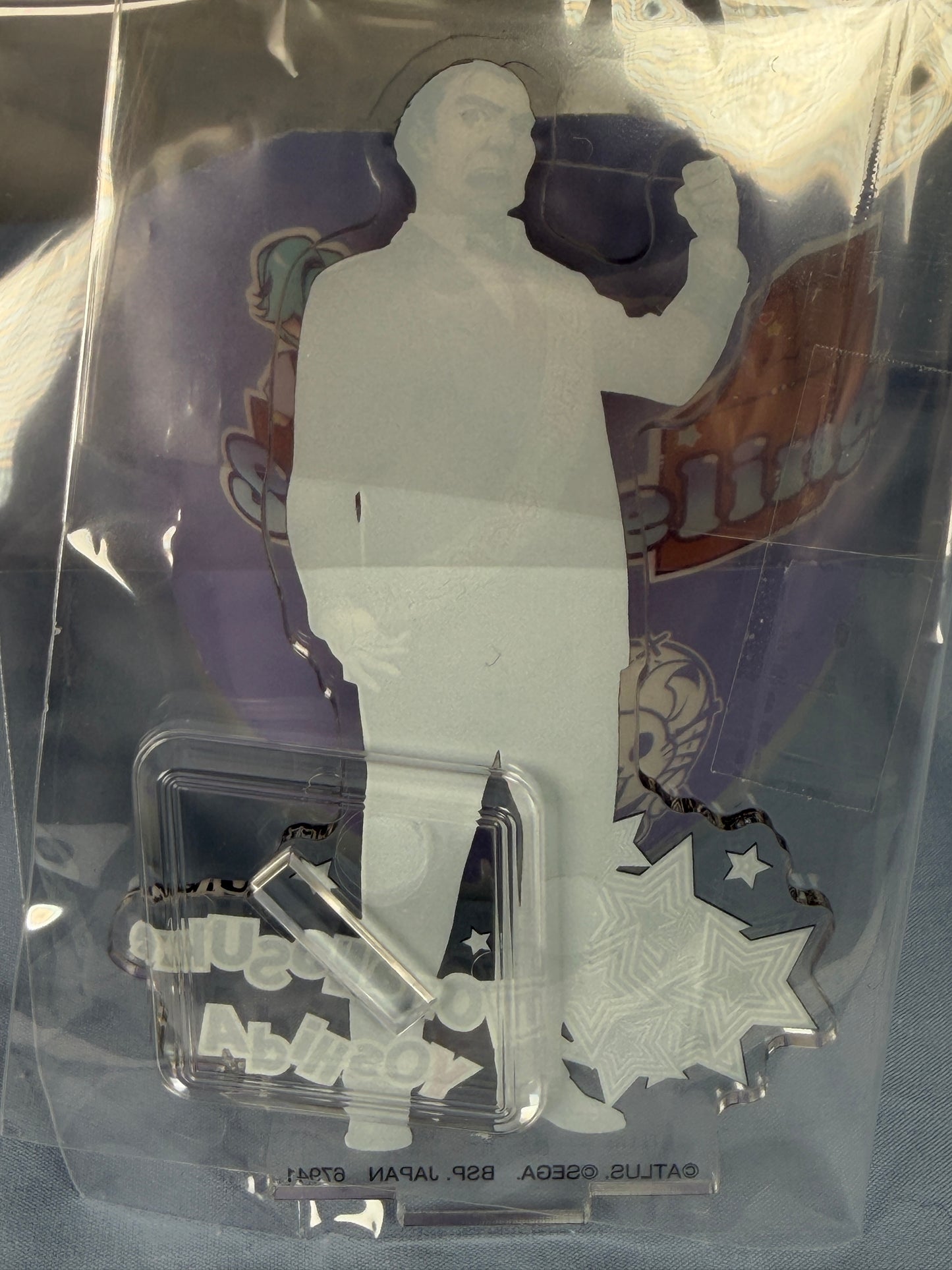 Toranosuke Yoshida Stand Persona 5 Royal Lottery Ichiban Kuji