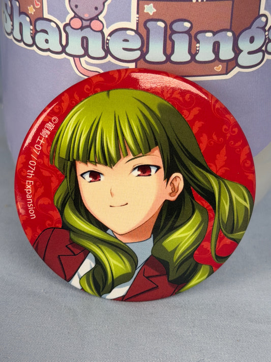 Leviathan Official Illustration Can Badge Pin Umineko When They Cry
