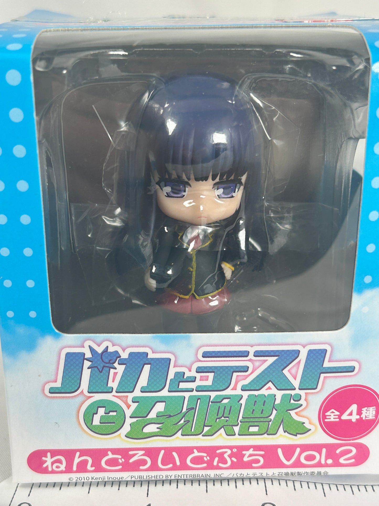 Shoko Kirishima Nendoroid Minifigure Petite Baka and Test Vol 2 Goodsmile