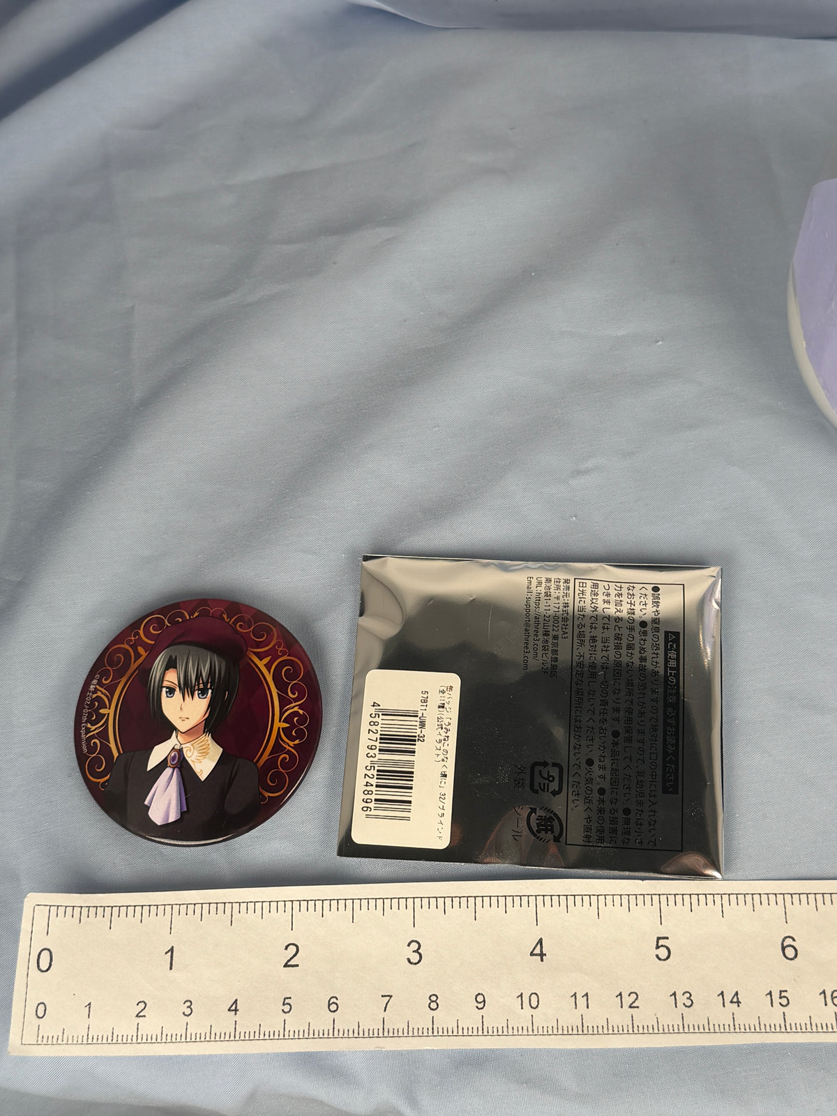 Kanon Official Illustration Can Badge Pin Umineko When They Cry