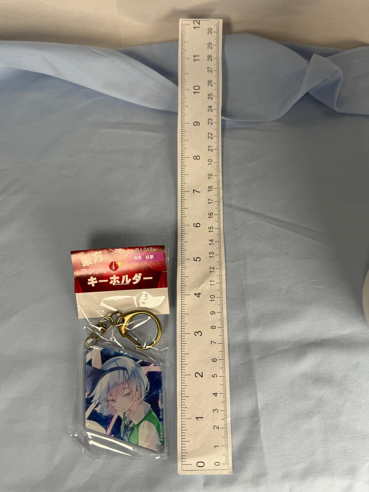 Youmu Konpaku Diamond Acrylic Keychain Touhou Project Cheeseroll Illustration